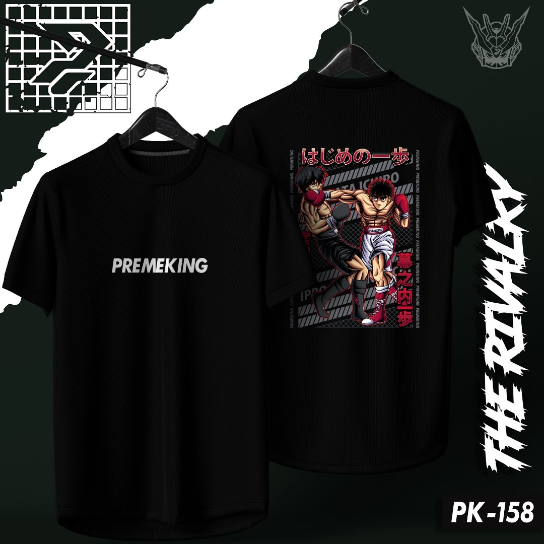 Premeking Anime Tee - PK158 The Rivalry
