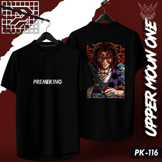 Premeking Anime Tee - PK116 Upper Moon One