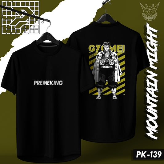 Premeking Anime Tee - PK139 Mountain Might