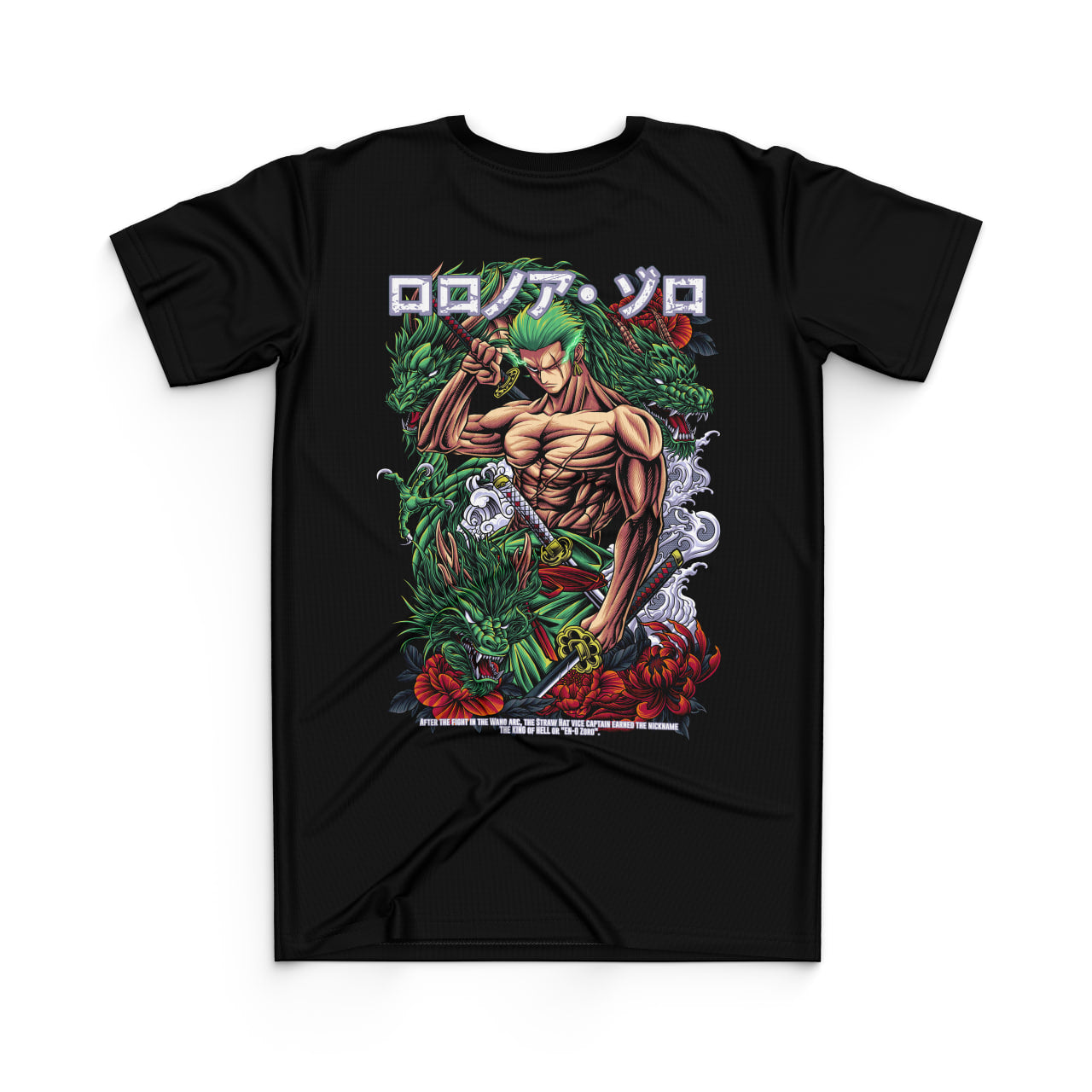 Premeking Anime Tee - PK167 The Swordsman